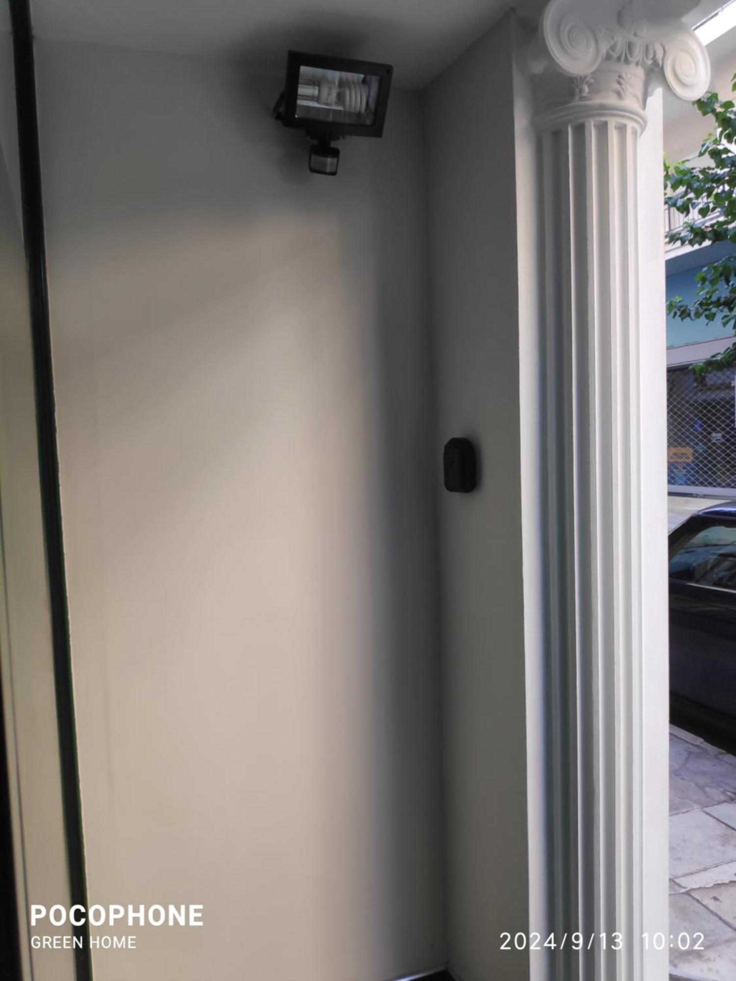 Apartament Green Home